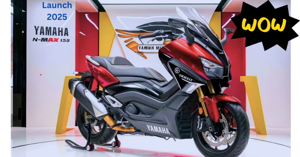 Yamaha NMAX 155 2025 में बन जाएगा स्कूटर लवर्स का नया क्रश